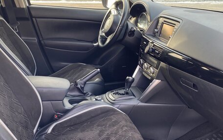 Mazda CX-5 II, 2012 год, 1 400 000 рублей, 6 фотография