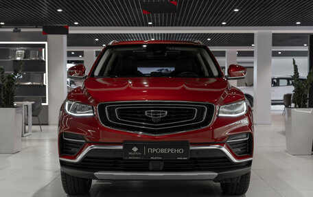 Geely Atlas, 2023 год, 2 290 000 рублей, 3 фотография