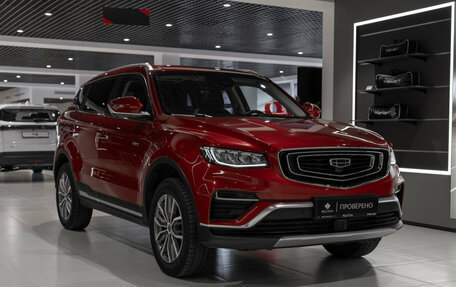 Geely Atlas, 2023 год, 2 290 000 рублей, 2 фотография