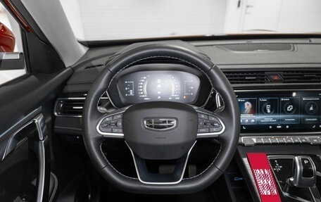 Geely Atlas, 2023 год, 2 290 000 рублей, 11 фотография