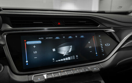 Geely Atlas, 2023 год, 2 290 000 рублей, 21 фотография