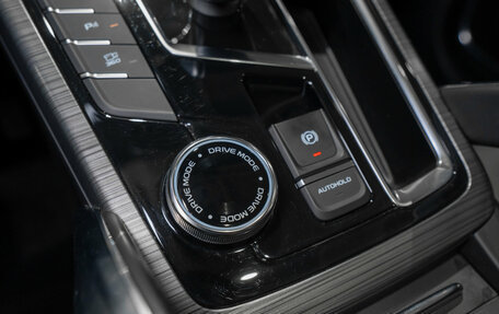 Geely Atlas, 2023 год, 2 290 000 рублей, 16 фотография
