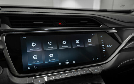 Geely Atlas, 2023 год, 2 290 000 рублей, 22 фотография