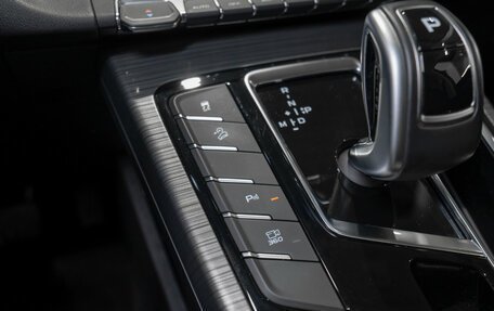 Geely Atlas, 2023 год, 2 290 000 рублей, 17 фотография