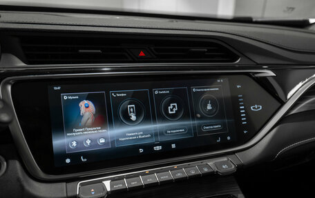 Geely Atlas, 2023 год, 2 290 000 рублей, 19 фотография