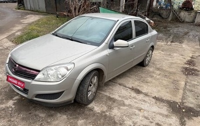 Opel Astra H, 2007 год, 430 000 рублей, 1 фотография