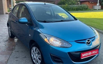 Mazda 2 III, 2012 год, 656 124 рублей, 1 фотография