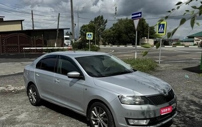 Skoda Rapid I, 2014 год, 600 000 рублей, 1 фотография