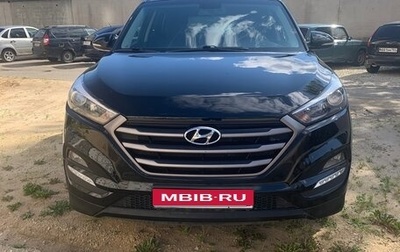 Hyundai Tucson III, 2016 год, 2 050 000 рублей, 1 фотография