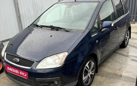 Ford C-MAX I рестайлинг, 2004 год, 200 000 рублей, 1 фотография