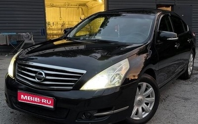 Nissan Teana, 2010 год, 1 180 000 рублей, 1 фотография