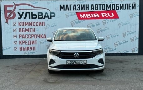 Volkswagen Polo VI (EU Market), 2021 год, 1 079 000 рублей, 2 фотография