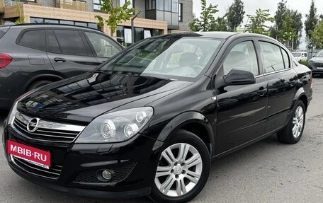 Opel Astra H, 2011 год, 649 000 рублей, 1 фотография