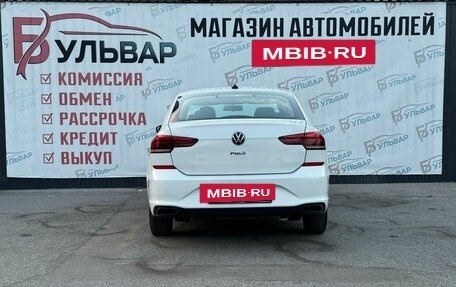 Volkswagen Polo VI (EU Market), 2021 год, 1 079 000 рублей, 6 фотография
