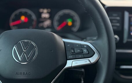 Volkswagen Polo VI (EU Market), 2021 год, 1 079 000 рублей, 14 фотография