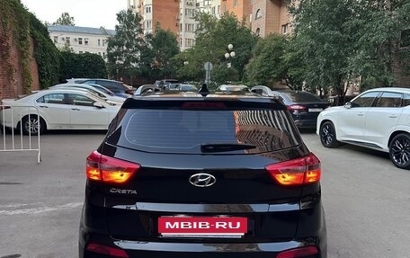 Hyundai Creta I рестайлинг, 2020 год, 1 950 000 рублей, 15 фотография