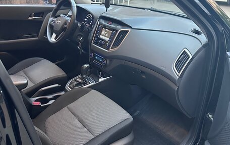Hyundai Creta I рестайлинг, 2020 год, 1 950 000 рублей, 17 фотография