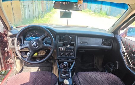 Audi 80, 1987 год, 160 000 рублей, 7 фотография