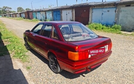 Audi 80, 1987 год, 160 000 рублей, 4 фотография