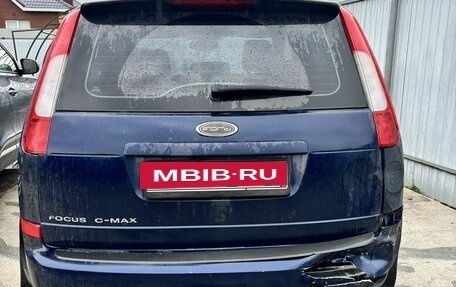 Ford C-MAX I рестайлинг, 2004 год, 200 000 рублей, 8 фотография