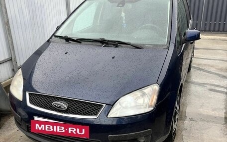 Ford C-MAX I рестайлинг, 2004 год, 200 000 рублей, 10 фотография