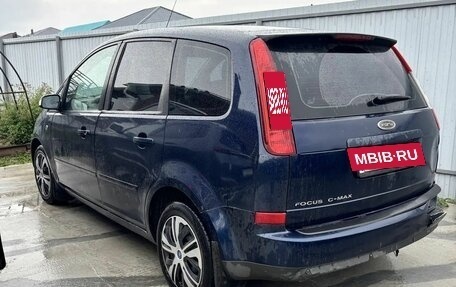 Ford C-MAX I рестайлинг, 2004 год, 200 000 рублей, 3 фотография