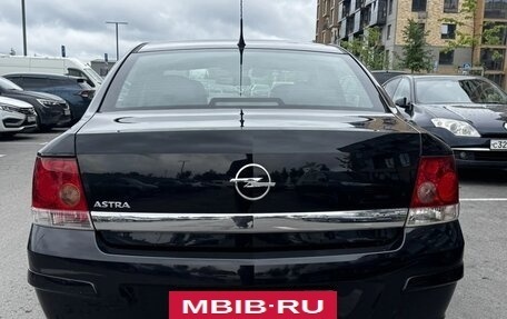Opel Astra H, 2011 год, 649 000 рублей, 6 фотография