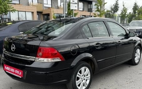 Opel Astra H, 2011 год, 649 000 рублей, 11 фотография