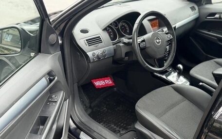 Opel Astra H, 2011 год, 649 000 рублей, 16 фотография