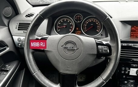 Opel Astra H, 2011 год, 649 000 рублей, 17 фотография
