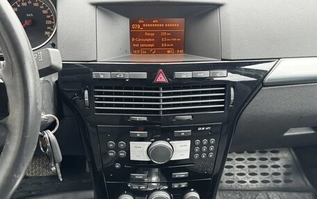 Opel Astra H, 2011 год, 649 000 рублей, 19 фотография