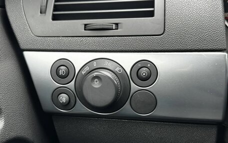 Opel Astra H, 2011 год, 649 000 рублей, 21 фотография