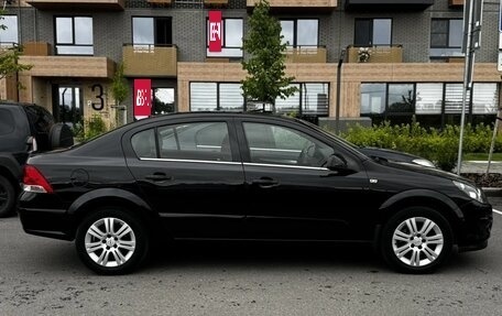 Opel Astra H, 2011 год, 649 000 рублей, 3 фотография
