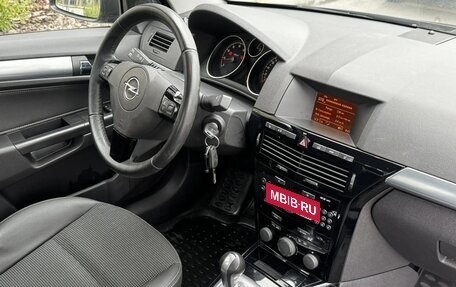 Opel Astra H, 2011 год, 649 000 рублей, 25 фотография