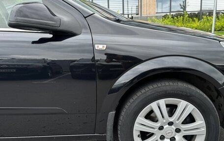 Opel Astra H, 2011 год, 649 000 рублей, 27 фотография