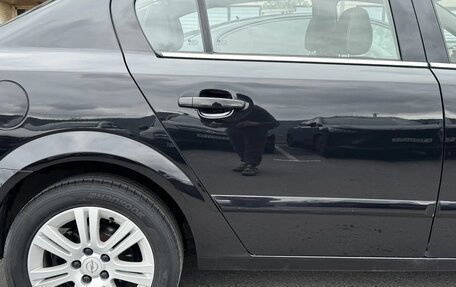 Opel Astra H, 2011 год, 649 000 рублей, 29 фотография
