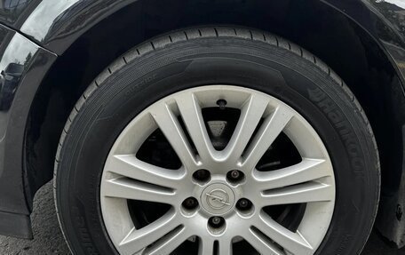 Opel Astra H, 2011 год, 649 000 рублей, 37 фотография