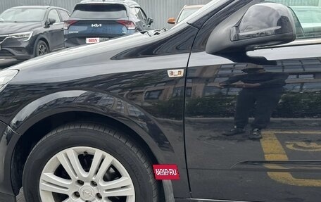 Opel Astra H, 2011 год, 649 000 рублей, 28 фотография