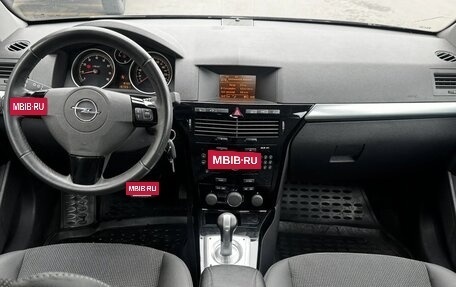 Opel Astra H, 2011 год, 649 000 рублей, 18 фотография