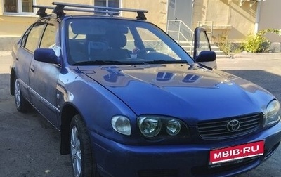 Toyota Corolla, 2000 год, 230 000 рублей, 1 фотография