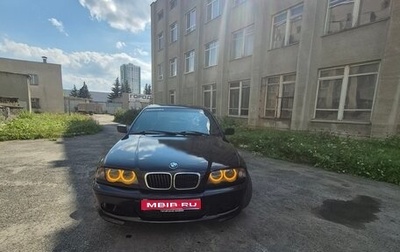 BMW 3 серия, 1999 год, 370 000 рублей, 1 фотография