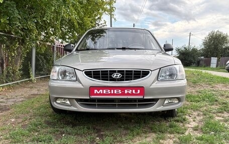 Hyundai Accent II, 2008 год, 480 000 рублей, 1 фотография