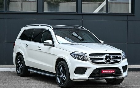 Mercedes-Benz GLS, 2016 год, 2 799 000 рублей, 1 фотография