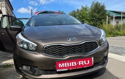 KIA cee'd III, 2015 год, 1 450 000 рублей, 1 фотография