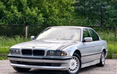 BMW 7 серия, 1995 год, 600 000 рублей, 1 фотография