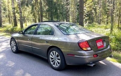 Oldsmobile Aurora II, 2000 год, 330 000 рублей, 1 фотография