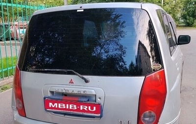 Mitsubishi Dingo, 1999 год, 60 000 рублей, 1 фотография