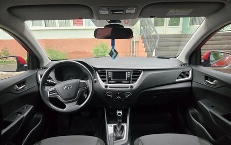 Hyundai Solaris II рестайлинг, 2017 год, 1 150 000 рублей, 6 фотография