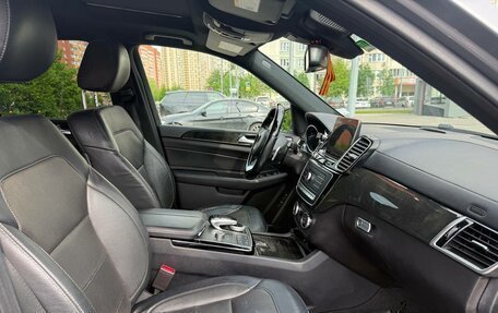 Mercedes-Benz GLS, 2019 год, 8 900 000 рублей, 12 фотография