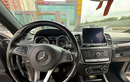 Mercedes-Benz GLS, 2019 год, 8 900 000 рублей, 10 фотография
